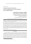 Научная статья на тему 'Aerodynamic separation of fly ashes of selective sampling from pulverized combustion of coals of different ranks'