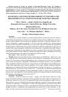 Научная статья на тему 'Aflatoxins and insecticides present in the milk and milk products as a potential risk to human health'