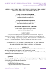 Научная статья на тему 'AФРИКА ҚОРА ТУЯҚУШИ (STRUTHIO CAMELUS AUSTRALIS)НИНГ СИСТЕМАТИКАСИ ВА УМУМИЙ ТАВСИФИ'