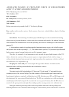 Научная статья на тему 'Age-related dynamics of circulatory indices of schoolchildren (aged 7-17) at rest and during exercise'