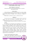 Научная статья на тему 'AGRAR TA’LIM SOHALARIDA ADABIY TIL ME’YORLARI VA ATAMALARNING TUTGAN O‘RNI'