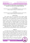 Научная статья на тему 'AGRAR TAʼLIMDA TALABALARNING OʻZLASHTIRISHIGA TAʼSIR KO‘RSATUVCHI OMILLARNI IQTISODIY BAHOLASH'