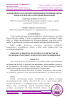 Научная статья на тему 'AGROBIZNESDA INVESTITSION JOZIBADORLIKNI OSHIRISH ORQALI SOHAGA INVESTITSIYA JALB QILISH MASALALARI'