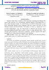 Научная статья на тему 'AHMAD LUTFIY QOZONCHINING “O‘GAY ONA”ASARIDA HOZIRGI VA O‘TGAN ASR ODAMLARINING TAQQOSLANISHI'