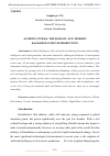 Научная статья на тему 'AI MEETS CINEMA: THE ROLE OF AI IN MODERN KAZAKHSTAN MOVIE PRODUCTION'