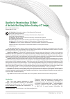 Научная статья на тему 'Algorithm for Reconstructing a 3D Model of the Aortic Root Using Uniform Crushing of CT Images'