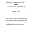 Научная статья на тему 'Alteration of SH-group contents in red beet roots and vacuoles under osmotic stress'