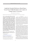 Научная статья на тему 'AMPLITUDE SAMPLED REFERENCE-BASED SPACE VECTOR PULSE WIDTH MODULATION FOR CONTROL OF VOLTAGE SOURCE CONVERTERS'