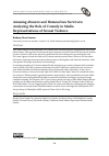 Научная статья на тему 'AMUSING ABUSERS AND HUMOURLESS SURVIVORS: ANALYSING THE ROLE OF COMEDY IN MEDIA REPRESENTATIONS OF SEXUAL VIOLENCE'