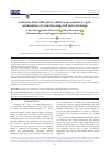 Научная статья на тему 'α-AMYLASE FROM WHITE PITAYA (HYLOCEREUS UNDATUS L.) PEEL: OPTIMIZATION OF EXTRACTION USING FULL FACTORIAL DESIGN'