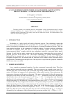 Научная статья на тему 'An advanced reliability model for automated “safety systemprotected object” complex with time redundancy'