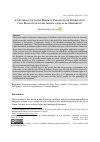 Научная статья на тему 'An Alternative to the Dissident Paradigm and Intersecting Civil Protests in Soviet Armenia: Equal but Different?'