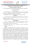 Научная статья на тему 'AN’ANAVIY DASTUR ASOSIDA DARSLIKLARDA BERILGAN FE’L HAQIDAGI MA’LUMOTLARNING TAHLILI'