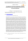 Научная статья на тему 'An appraisal on the Stress amelioration of Effluent treated Vetiver plants amended with Ascorbic acid in Constructed Wetlands'