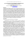 Научная статья на тему 'An economic analysis of the determinants of entrepreneurship: the case of Masvingo informal businesses'