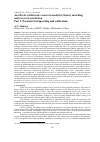 Научная статья на тему 'An effective field scale reservoir model for history matching and reservoir prediction. Part 2. Parametrical upscaling and calibration'