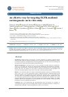 Научная статья на тему 'An effective way for targeting EGFR-mediated carcinogenesis: an in vitro study'