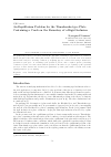 Научная статья на тему 'An equilibrium problem for the Timoshenko-type plate containing a crack on the boundary of a rigid inclusion'