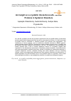 Научная статья на тему 'An Insight on α-crystallin Interactions with Various Proteins in Systemic Disorders'