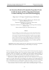 Научная статья на тему 'An Inventory Model with Quantity Dependent Trade Credit for Stock and Price Dependent Demand, Variable Holding Cost and Partial Backlogging'