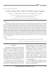 Научная статья на тему 'An X-ray scattering study of MGA-95 and ESPA composite membranes'