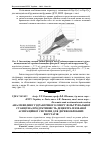 Научная статья на тему 'Аналіз впливу гідравлічного опору фільтрувальної станції на продуктивність децентралізованої аспіраційної системи для деревообробних верстатів'