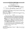 Научная статья на тему 'Аналог теоремы Даффина-Шеффера для одного класса рядов Дирихле с конечнозначными коэффициэнтами'