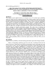 Научная статья на тему 'Analysis causality of capital structure and profitability of banking sector listed in Indonesian stocks exchange: Buku 1, Buku 2, Buku 3, and Buku 4 of 2014-2018 period'