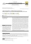 Научная статья на тему 'ANALYSIS FOR THE EFFICIENCY OF ADDITIONAL DISPERSED REINFORCEMENT USING COCONUT FIBER FOR A CONCRETE BEAM WITH TRADITIONAL STEEL BAR REINFORCEMENT'