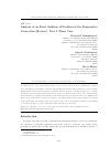 Научная статья на тему 'Analysis of an exact solution of problem of the evaporative convection (review). Part I. plane case'