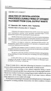 Научная статья на тему 'Analysis of crystallization processes during firing of ceramic tile made from coal output waste'