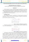 Научная статья на тему 'ANALYSIS OF DISCRETE CONVOLUTION IN THE MATLAB PROGRAM'