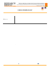 Научная статья на тему 'Analysis of dynamics of antibiotic resistance of pathogens in patients with diabetic foot syndrome undergoing in-patient treatment'