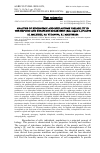 Научная статья на тему 'ANALYSIS OF EPIGENOMIC AND EPIPLASTOME VARIABILITY IN THE HAPLOID AND DIHAPLOID SUGAR BEET (Beta vulgaris L.) PLANTS'