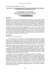 Научная статья на тему 'Analysis of factors influencing the failure of hot mix road timeline achievement in Tulungagung District'