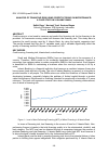 Научная статья на тему 'Analysis of financing risk using credit scoring on microfinance: a case study in x Islamic Bank'