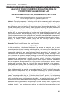 Научная статья на тему 'ANALYSIS OF FINTECH SUPERVISION REGULATIONS FROM THE PERSPECTIVE OF SHARIA ECONOMIC LAW'