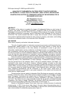 Научная статья на тему 'Analysis of fundamental factors’ effect on stock return of property: a Case study of property, real estate, and building construction sector of companies listed on the Indonesia stock Exchange in 2012-2016'