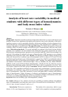 Научная статья на тему 'ANALYSIS OF HEART RATE VARIABILITY IN MEDICAL STUDENTS WITH DIFFERENT TYPES OF HEMODYNAMICS AND BODY MASS INDEX VALUES'