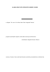 Научная статья на тему 'Analysis of loan default and repayment performance among farmers in Akwa Ibom State Integrated farmers’ Scheme'