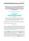 Научная статья на тему 'Analysis of MMAP/PH/1 Classical Retrial Queue with Non-preemptive priority, Second optional service, Differentiate breakdowns, Phase type repair, Single vacation, Emergency vacation, Closedown, Setup and Discouragement'