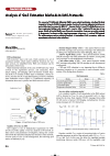 Научная статья на тему 'Analysis of QoS estimation methods in IMS-Networks'