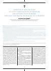 Научная статья на тему 'Analysis of risk factors of late complications after spine reconstruction surgery for non-traumatic pathology in children'