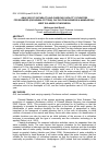 Научная статья на тему 'Analysis of suitability and carrying capacity of waters for seaweed (Eucheuma cottonii) cultivation business in Mandar Bay, West Sulawesi of Indonesia'