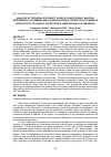 Научная статья на тему 'Analysis of technical efficiency, source of inefficiency and risk preferences of farmers and its implications in the efforts to improve productivity of palm oil plantation in Jambi Province of Indonesia'