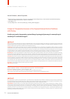 Научная статья на тему 'Analysis of Temperature Increase in Fire-Exposed Internal Vertical Partitions with Glazing'