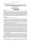 Научная статья на тему 'Analysis of the amount of production and income of the farmers of pineapple intercropping plants of Tanjung Medang Village, Muara Enim District'