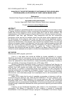 Научная статья на тему 'Analysis of the effectiveness of sustainable food house area program (KRPL) in utilization of yard land in Banda Aceh'