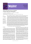 Научная статья на тему 'Analysis of the genetic structure of a population of Lebedyn cattle by microsatellite markers'