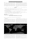 Научная статья на тему 'Analysis of the impact of BeiDou Navigation system on Volga region'